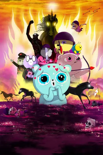 Plakat do filmu "Wojny jednorożców" #336238
