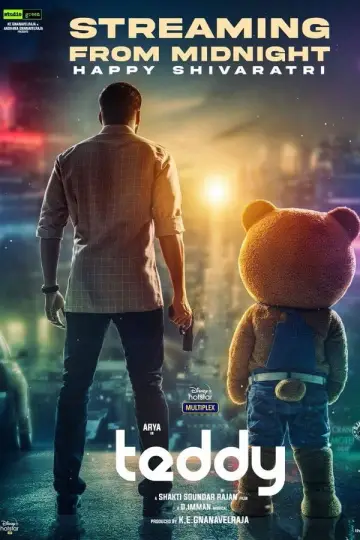 Plakat do filmu "Teddy" #699870