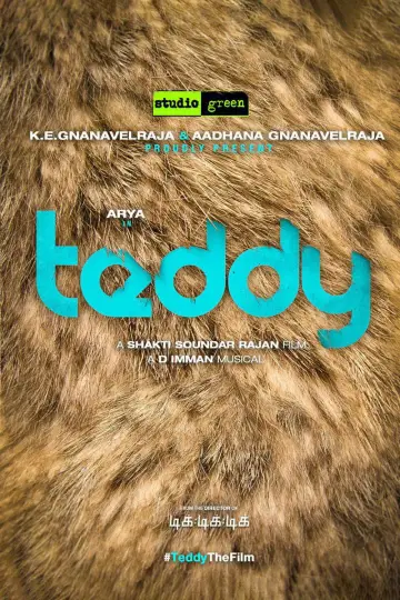 Plakat do filmu "Teddy" #699872