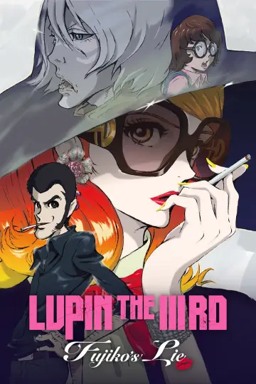Plakat do filmu "Lupin the IIIrd: Mine Fujiko no Uso" #1063378