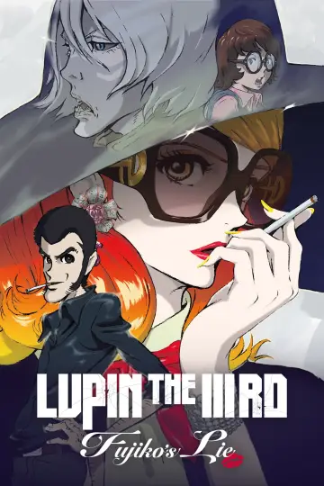 Plakat do filmu "Lupin the IIIrd: Mine Fujiko no Uso" #1063379