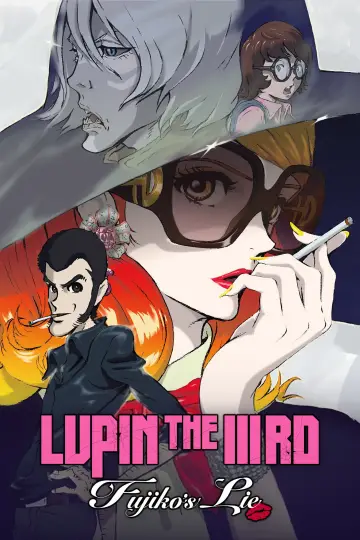 Plakat do filmu "Lupin the IIIrd: Mine Fujiko no Uso" #1063380