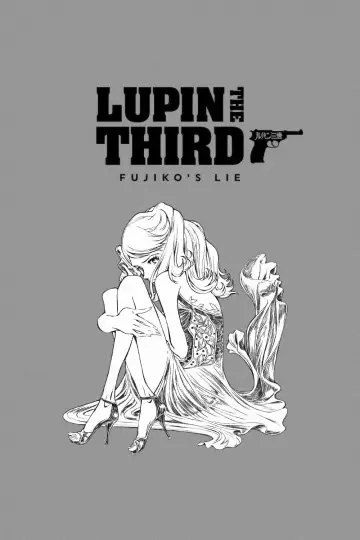Plakat do filmu "Lupin the IIIrd: Mine Fujiko no Uso" #1063381