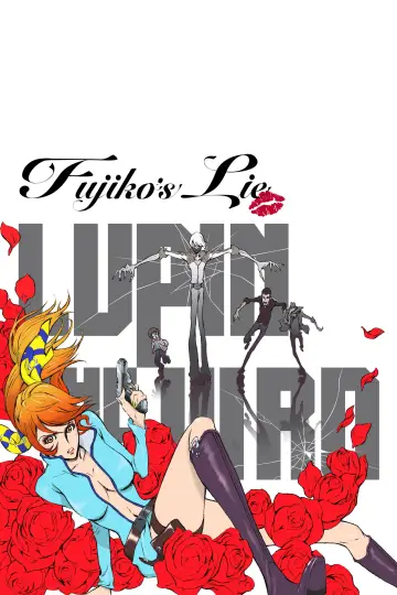 Plakat do filmu "Lupin the IIIrd: Mine Fujiko no Uso" #1063382