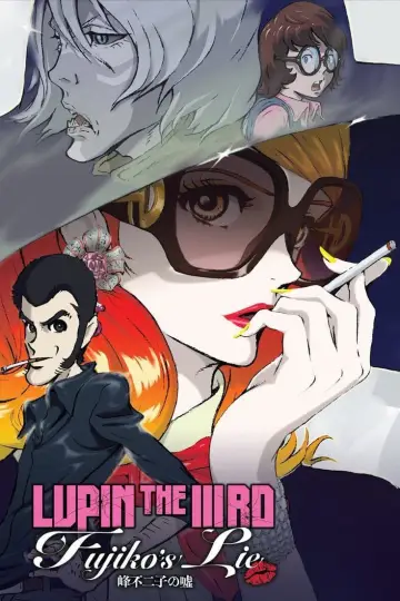 Plakat do filmu "Lupin the IIIrd: Mine Fujiko no Uso" #422151