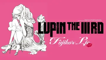 Zasłona do filmu "Lupin the IIIrd: Mine Fujiko no Uso" #144517