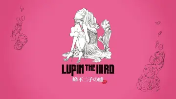 Zasłona do filmu "Lupin the IIIrd: Mine Fujiko no Uso" #144520