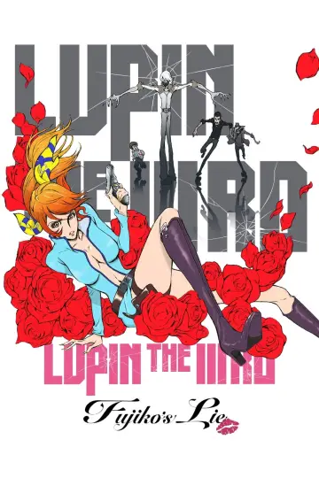 Plakat do filmu "Lupin the IIIrd: Mine Fujiko no Uso" #144524