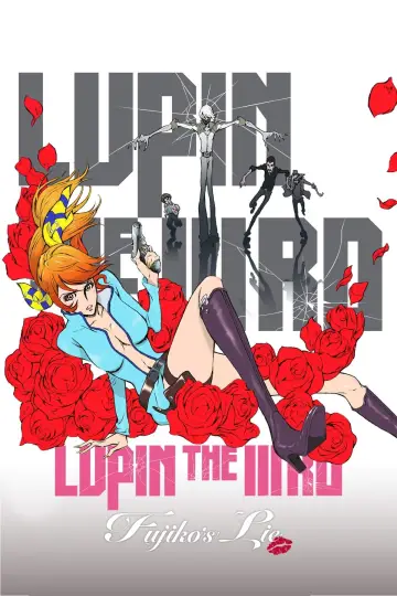 Plakat do filmu "Lupin the IIIrd: Mine Fujiko no Uso" #144528