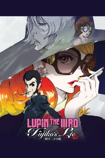 Plakat do filmu "Lupin the IIIrd: Mine Fujiko no Uso" #144530