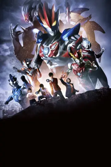 Plakat do filmu "劇場版 ウルトラマンR/B セレクト！絆のクリスタル" #499467