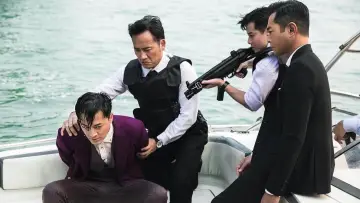 Zasłona do filmu "P風暴" #412338
