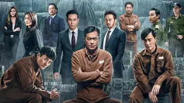 Zasłona do filmu "P風暴" #412340