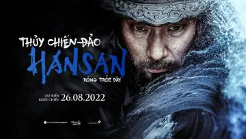 Zasłona do filmu "Hansan: Narodziny smoka" #319404