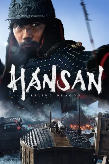 Plakat do filmu "Hansan: Narodziny smoka" #319405
