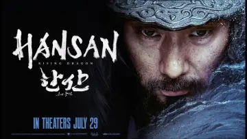 Zasłona do filmu "Hansan: Narodziny smoka" #51802