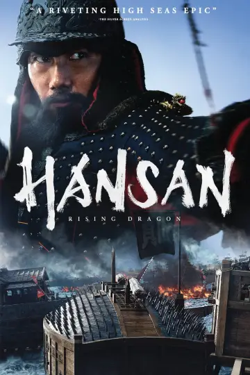 Plakat do filmu "Hansan: Narodziny smoka" #887289