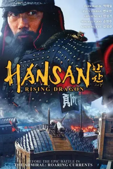 Plakat do filmu "Hansan: Narodziny smoka" #887290