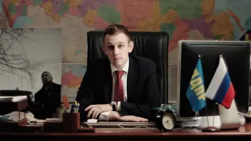 Zasłona do filmu "Der Patriot" #1170642