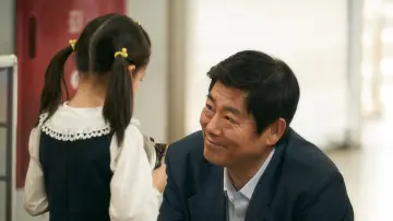 Zasłona do filmu "담보" #337624