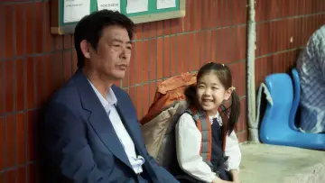 Zasłona do filmu "담보" #337625