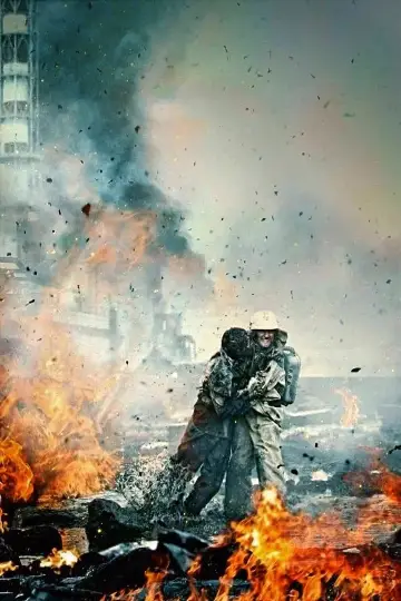 Czarnobyl 1986