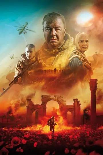 Plakat do filmu "Once In The Desert" #435050