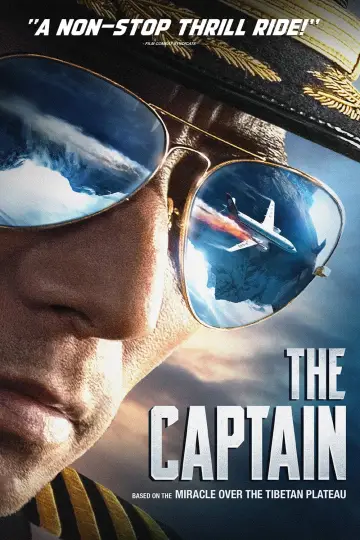 Plakat do filmu "Kapitan" #150921