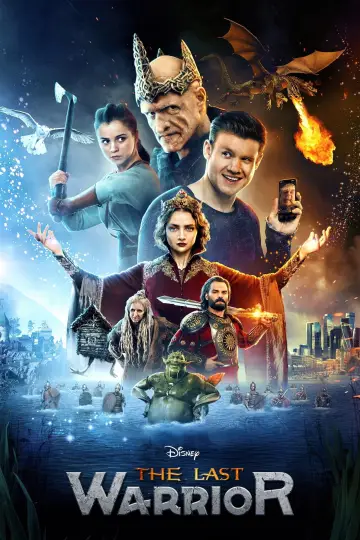 Plakat do filmu "Ostatni bohater: Korzeń zła" #49032