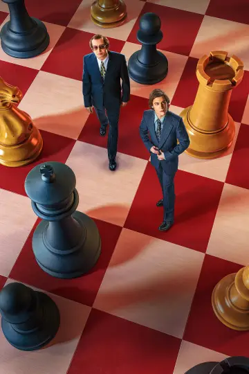 Plakat do filmu "Чемпион мира" #1524363