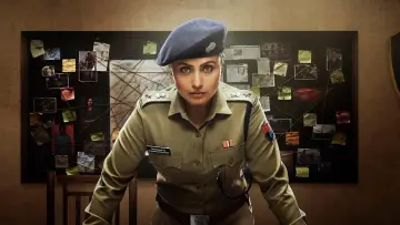Zasłona do filmu "मर्दानी 2" #792655