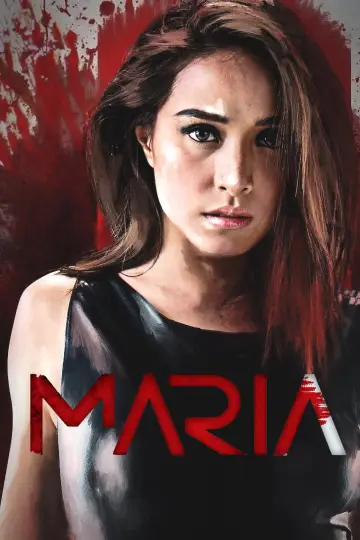 Plakat do filmu "Maria" #1066889