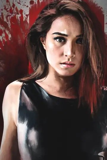 Plakat do filmu "Maria" #424557