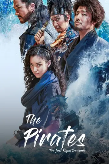 Plakat do filmu "Piraci: Ostatni królewski skarb" #101902