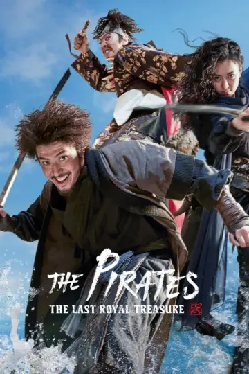 Plakat do filmu "Piraci: Ostatni królewski skarb" #101904