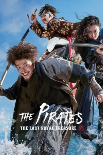 Plakat do filmu "Piraci: Ostatni królewski skarb" #101906