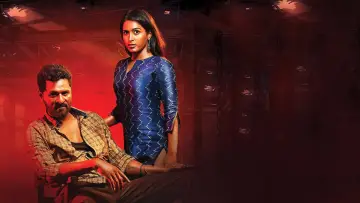 Zasłona do filmu "தேள்" #974091