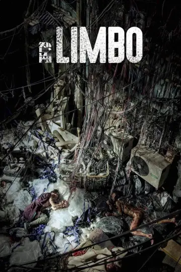 Plakat do filmu "智齒" #1026836