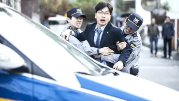 Zasłona do filmu "어린 의뢰인" #1856030