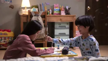 Zasłona do filmu "어린 의뢰인" #1856032
