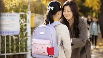 Zasłona do filmu "어린 의뢰인" #1856034