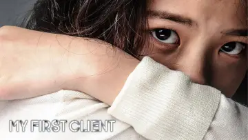 Zasłona do filmu "어린 의뢰인" #1856042