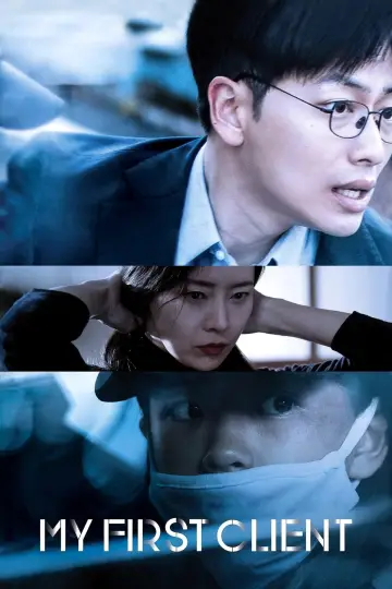 Plakat do filmu "어린 의뢰인" #1856050