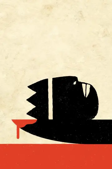 Plakat do filmu "Tragedia Makbeta" #250525