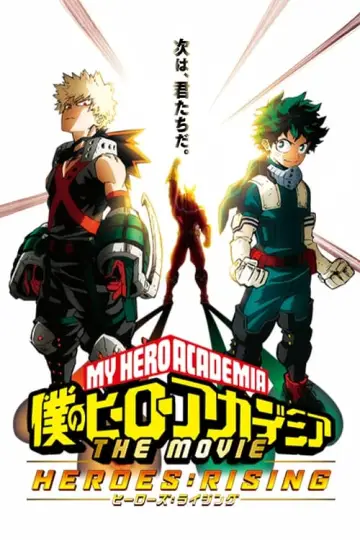 Plakat do filmu "My Hero Academia: Heroes Rising" #387304