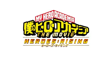 Zasłona do filmu "My Hero Academia: Heroes Rising" #87122