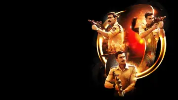 Zasłona do filmu "सूर्यवंशी" #342863