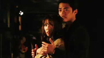 Zasłona do filmu "私の奴隷になりなさい 第3章 「おまえ次第」" #417334