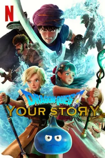 Plakat do filmu "Dragon Quest: Your Story" #340505