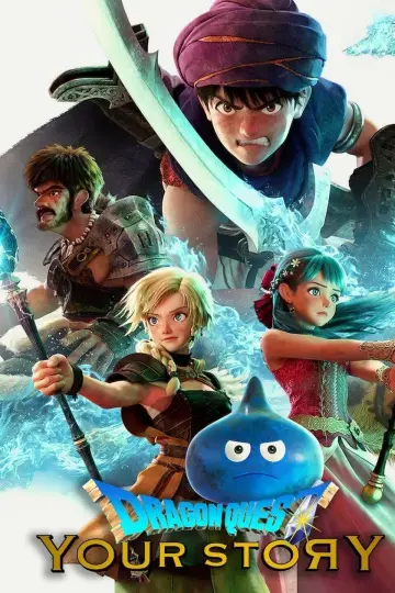 Plakat do filmu "Dragon Quest: Your Story" #340507